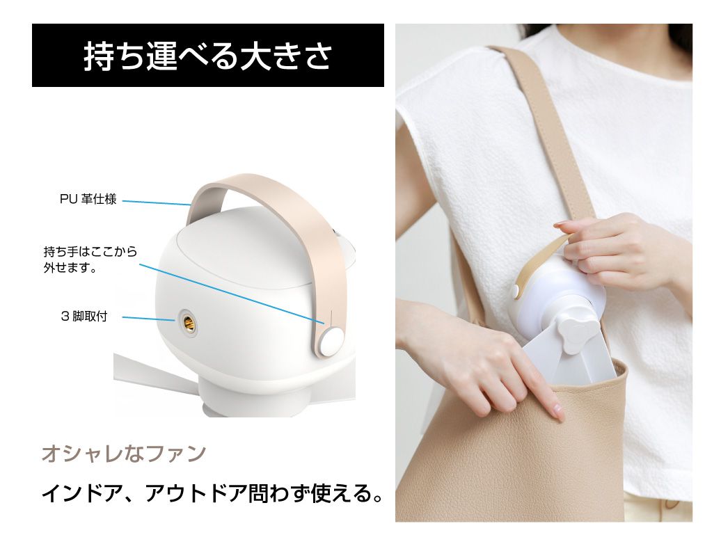 ランタン ライト付き ledランダン コンパクト ランプ 扇風機