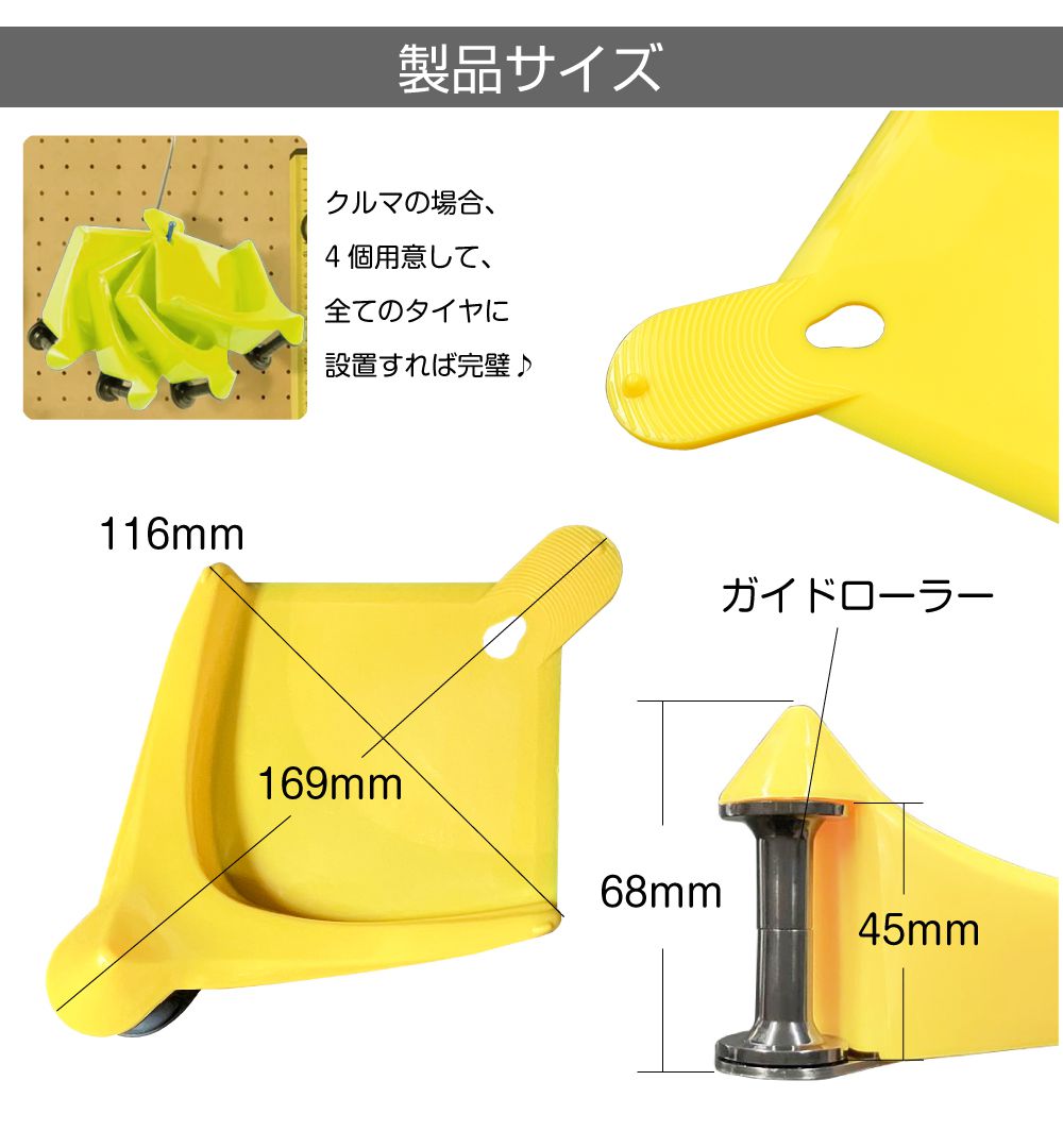 洗車 ホース タイヤ ホースガード ホースガードローター ホース