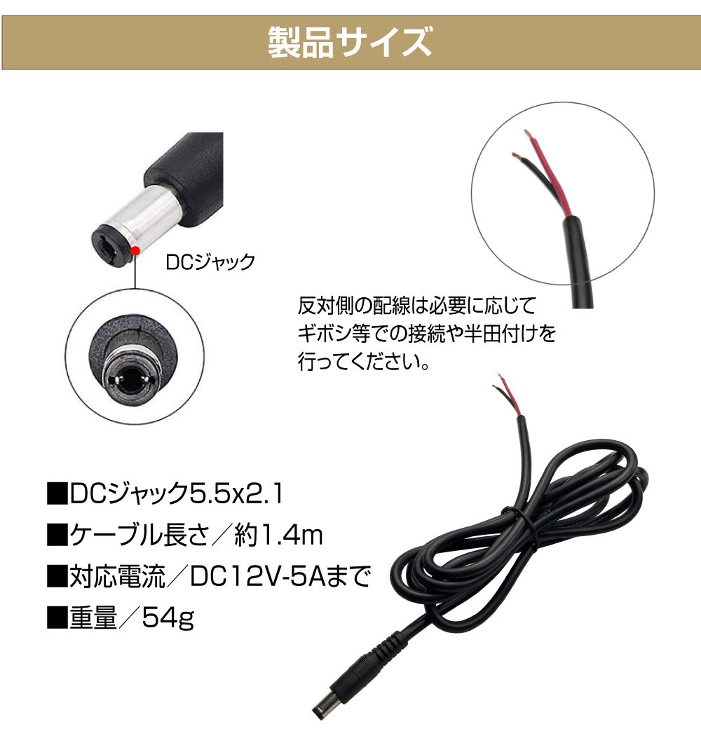 awd-diy-cb5521_05.jpg