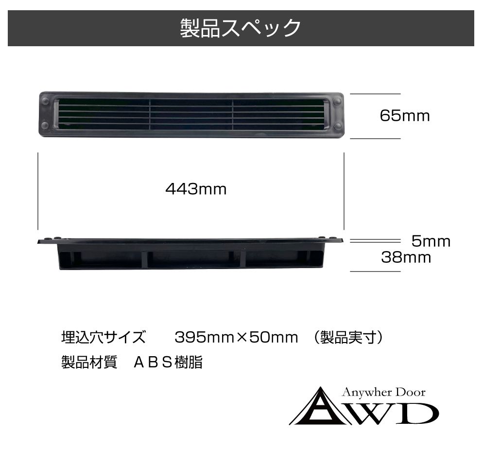 Gray 154cm カービング向け キャンバー awd-lvla_01.jpg