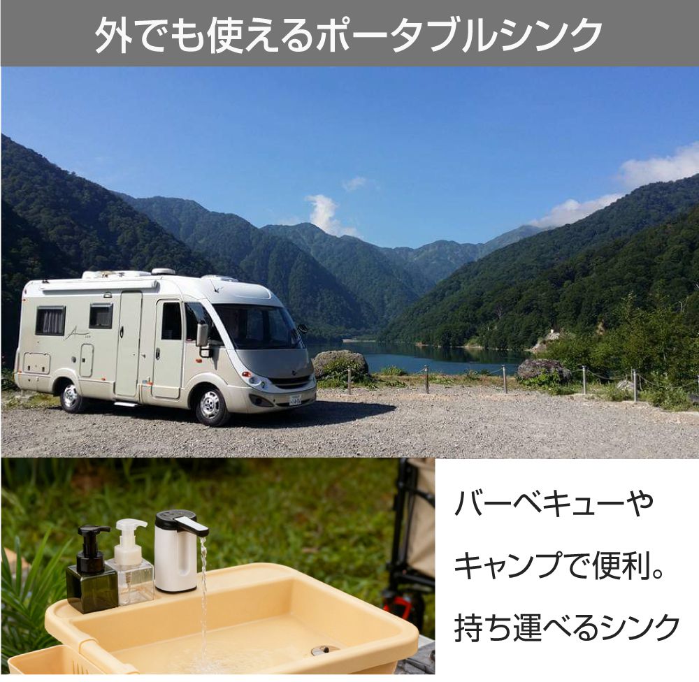 車中泊用シンク、ギャレー5L ブラック大理石（ウォーターポンプは付属しません） sddefault.jpg