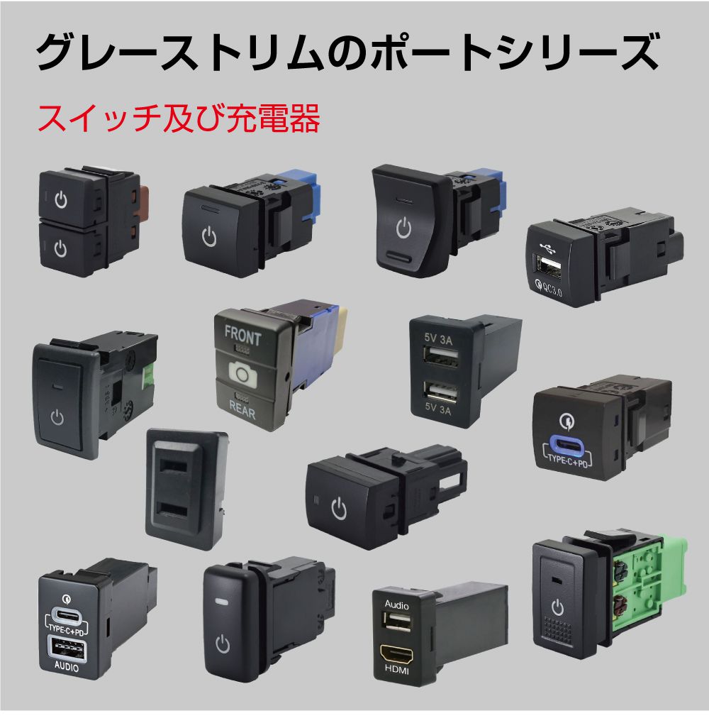 qisj hpqqさん専用 MASTER 8 JAPAN | INFINIX-U Hard Polish + Hard Grip - TEARDROP