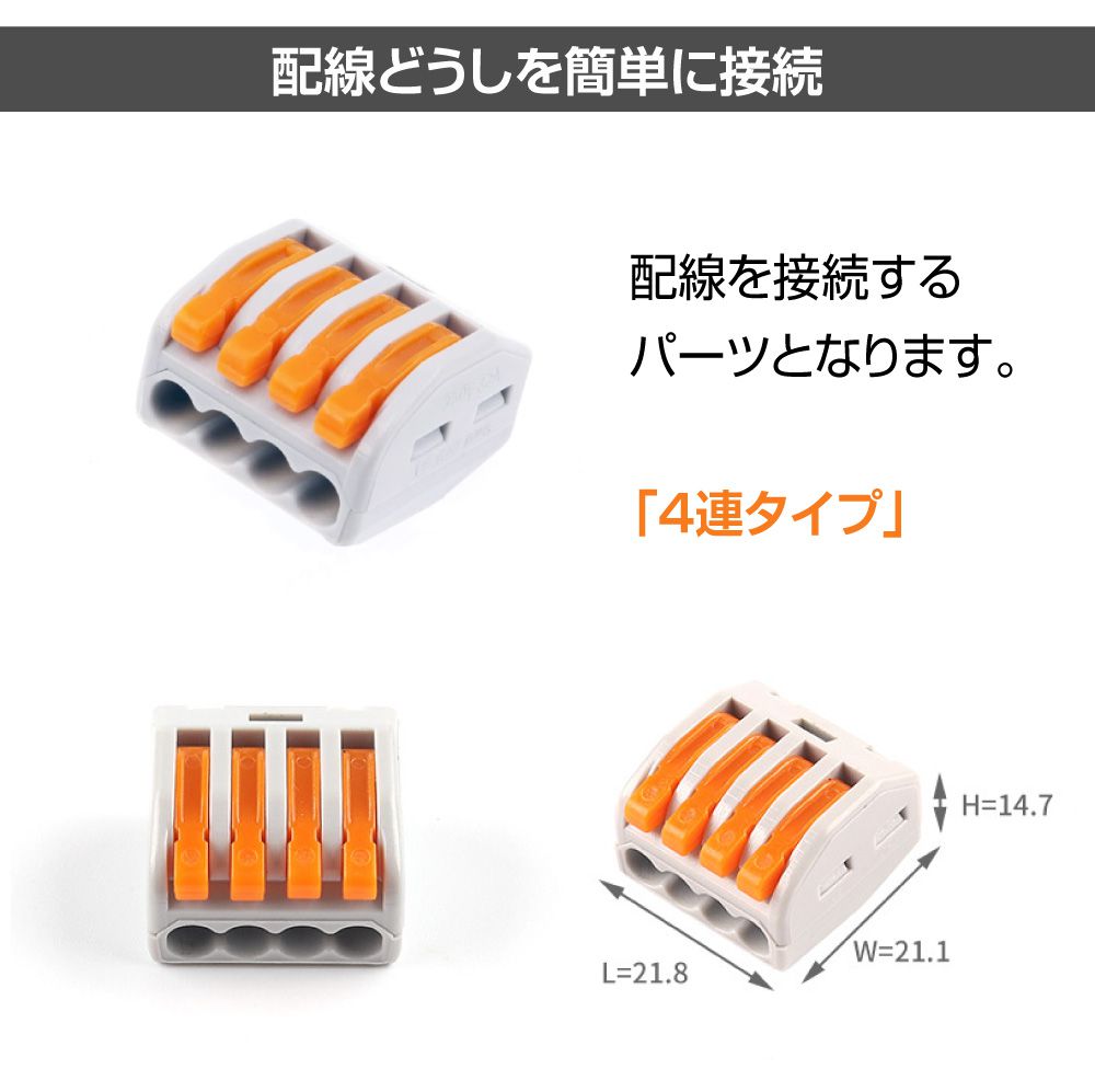 爬虫類ケージ　1004040 4面化粧板　金網② 配線穴4 ゲージ オンラインショップ 爬虫類ケージ ゲージ 配線穴4 金網② 4面