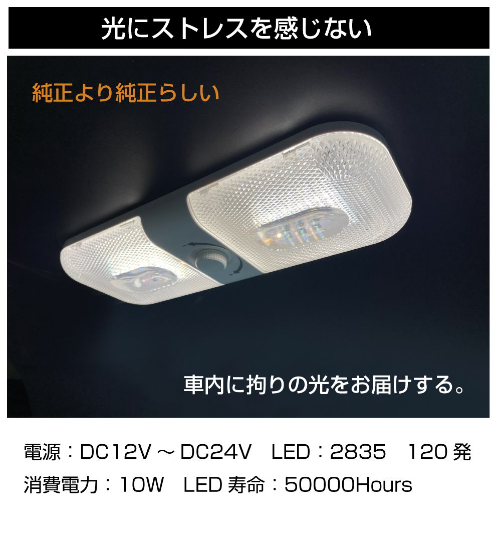 プライズ景品 26点 まとめ売り ルームライト スピーカー レプリカ