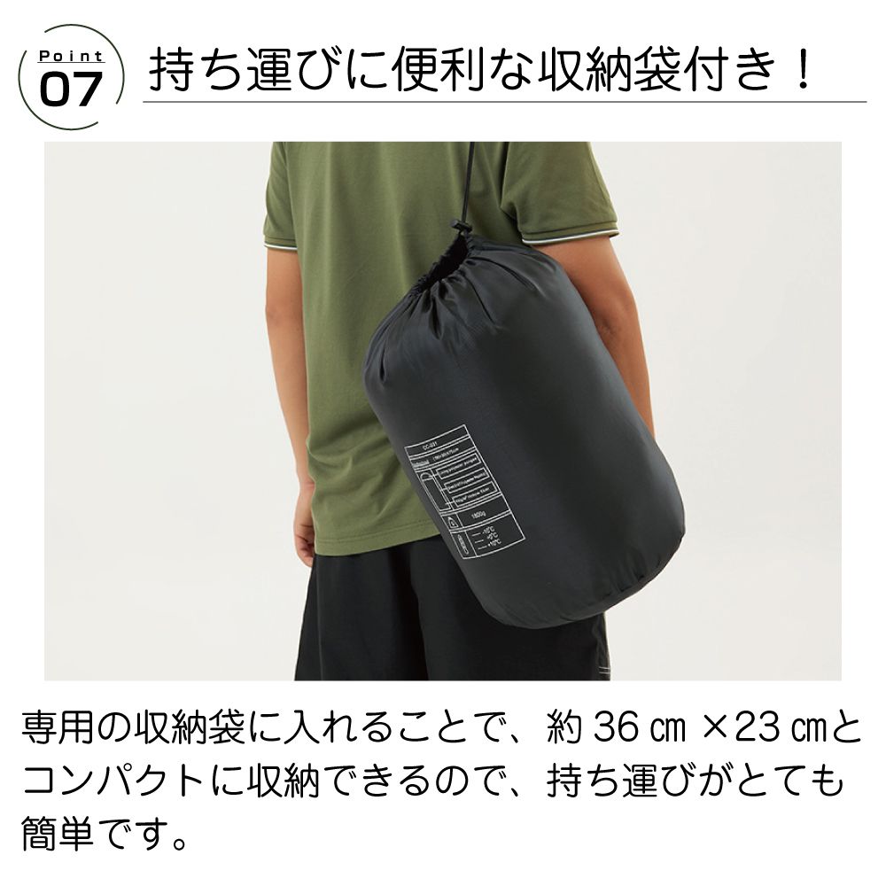最終値下げ　YOGOT寝袋 2個セット　左右ジッパー連結可能　ブラウン/グレー 最終値下げ YOGOT寝袋 2個セット 左右ジッパー連結可能 ブラウン