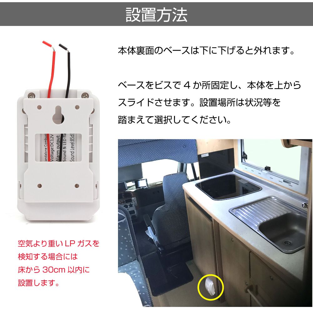 キャンピングカー用ガスコンロ LPガス用 awd-sftg12_02.jpg
