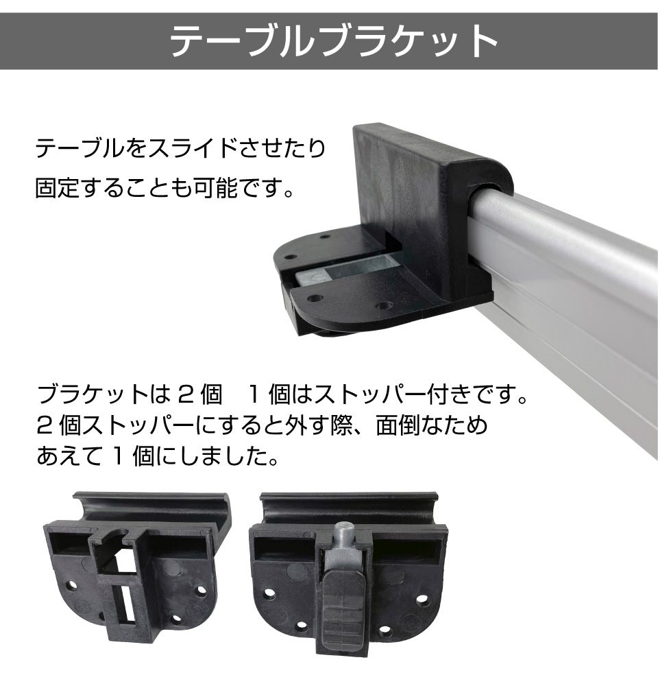 キャンピングカー パーツ テーブルレッグセット Bタイプ ミドル