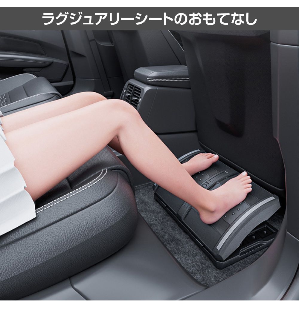 ayaフットレスト助手席のみ 楽天市場】助手席 足置きの通販