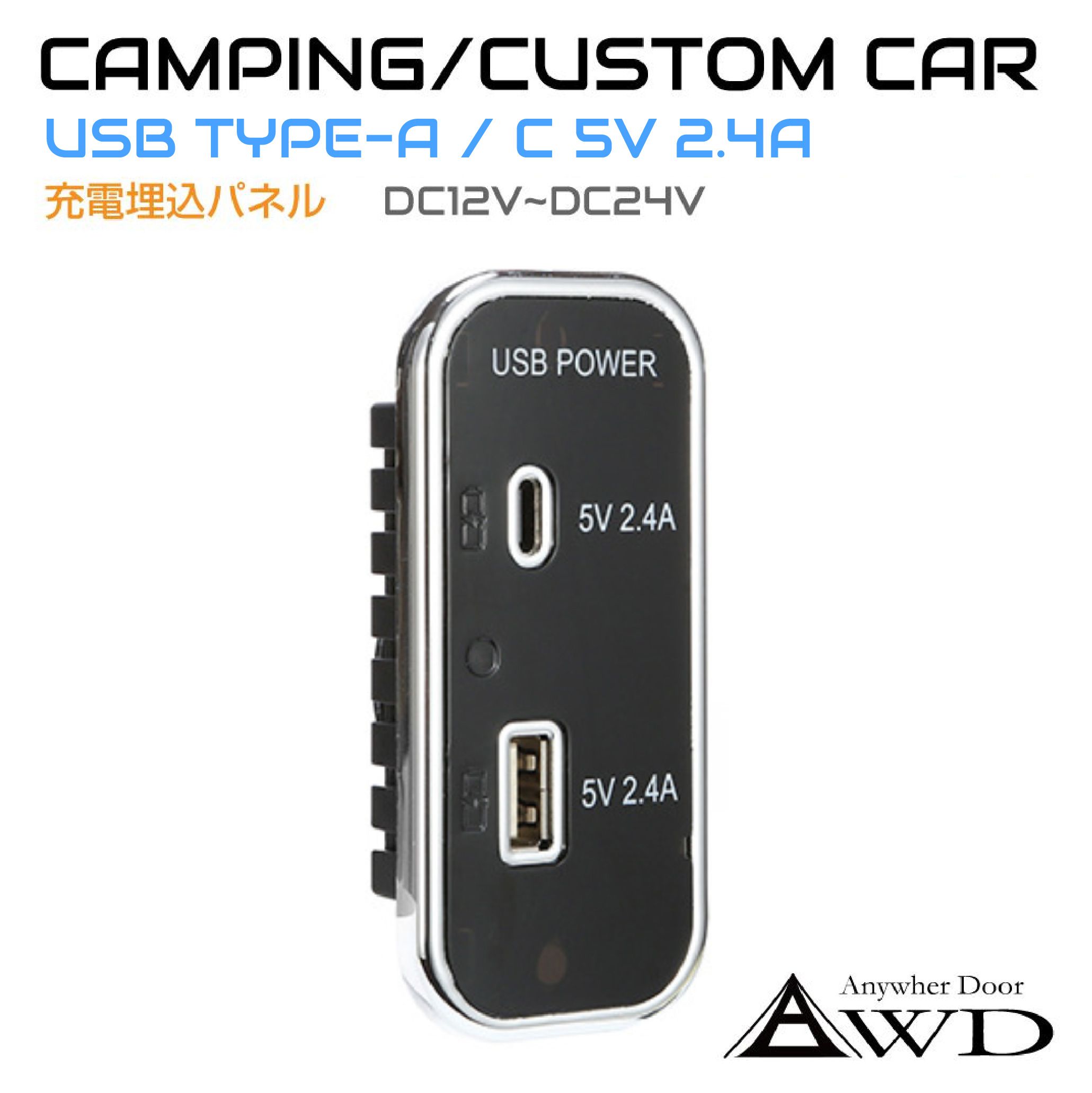 あんこさま専用5点USB書込み 格安 タンベルグデータ USB3.0 外付 RDXドライブ USB3＋ 8782