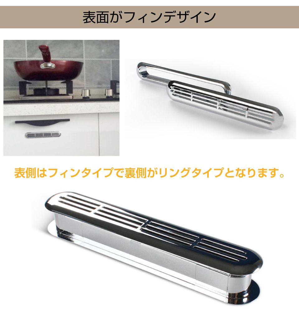 キャンピングカー パーツ メッキルーバー ＜2組セット＞ 128mm AWD