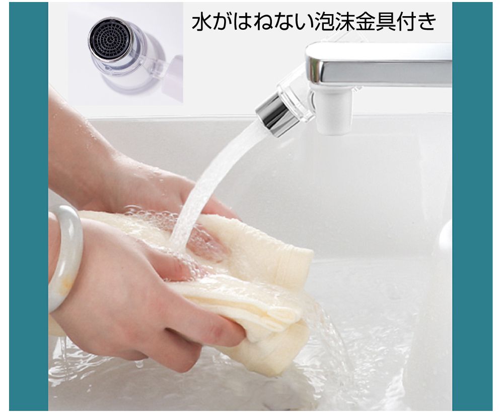 キャンピングカーパーツ 水栓 シンク パーツ | ミニ浄水器 フィルター