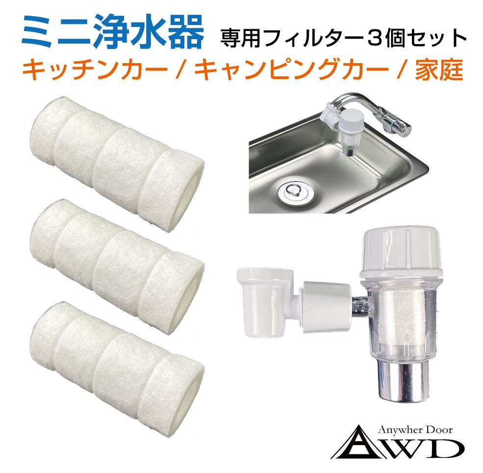 Jon734　Domestic キャンピングカー用ガスオーブン アウトドア カセットガス CB缶 ガスユニット 4本連結式 CB型ガス