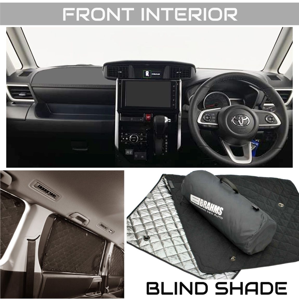 トヨタ ルーミー M900A/M910A ブラインドシェード サンシェード 車 日