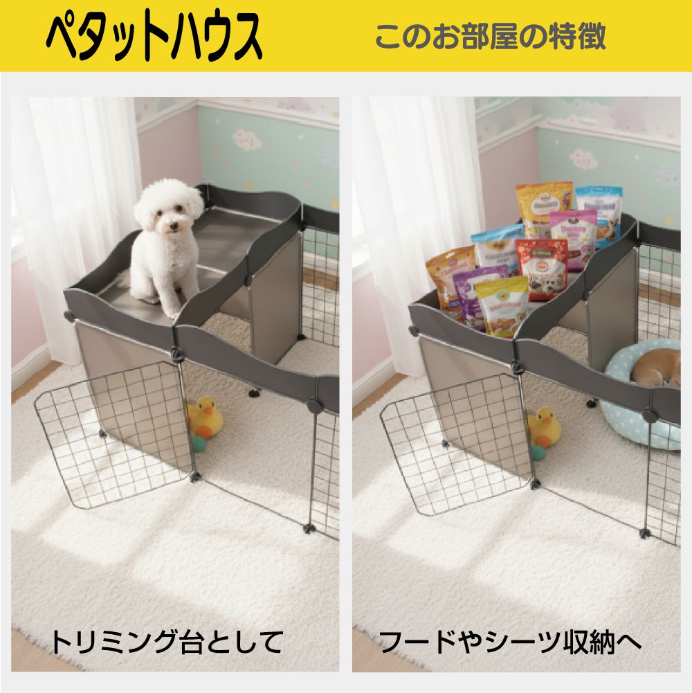 ペットサークル ペットケージ 犬 折りたたみ ケージ サークル ゲージ