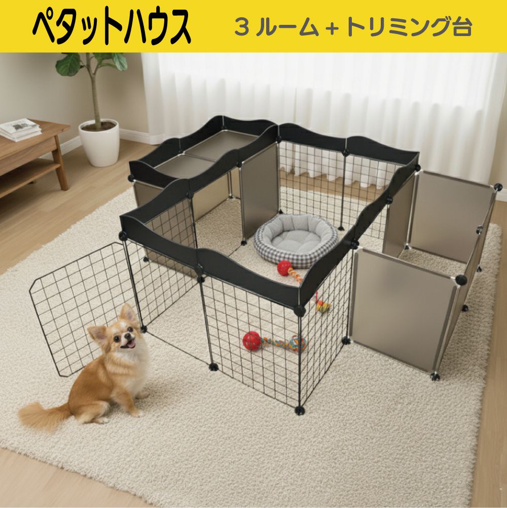 ペットサークル ペットケージ 犬 折りたたみ ケージ サークル ゲージ