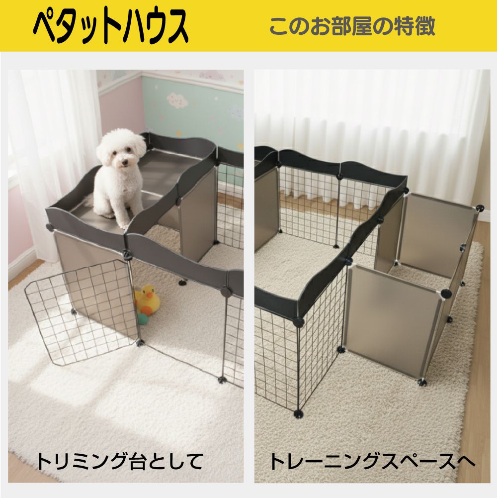 ペットサークル ペットケージ 犬 折りたたみ ケージ サークル ゲージ