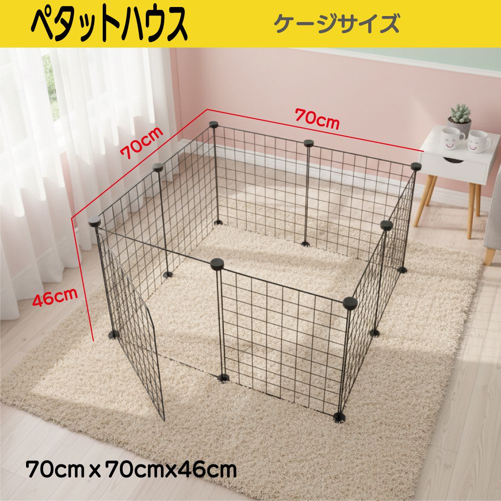 ペットサークル ペットケージ 犬 折りたたみ ケージ サークル ゲージ