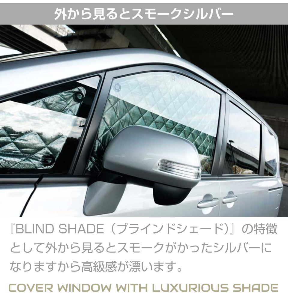 トヨタ ハイラックスサーフ 185 RZN180W/KDN185W/RZN185W/VZN185W