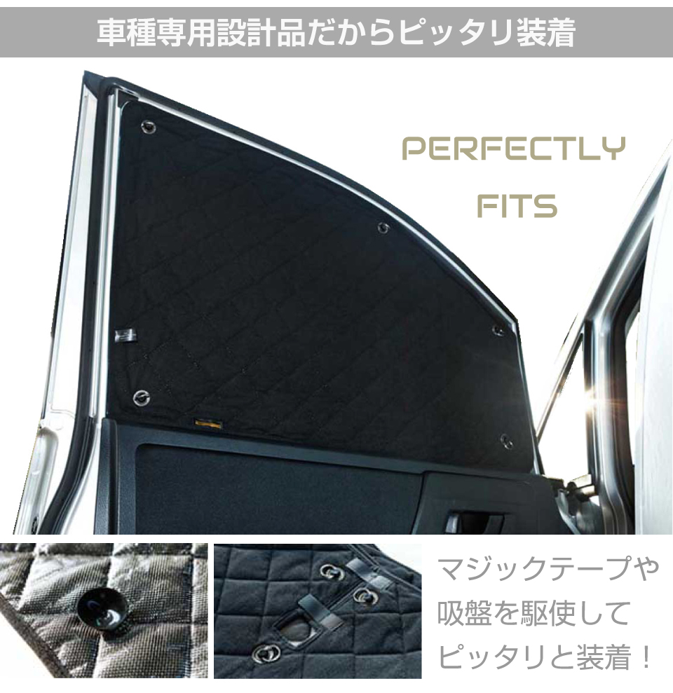 トヨタ ハイラックスサーフ 185 RZN180W/KDN185W/RZN185W/VZN185W