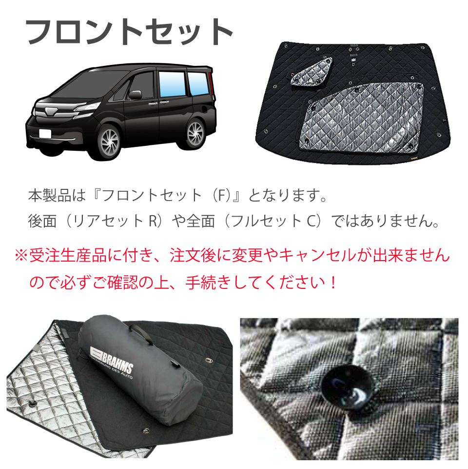 トヨタ ハイエース バン/ワゴン 6型 200系 ワイドロングボディ