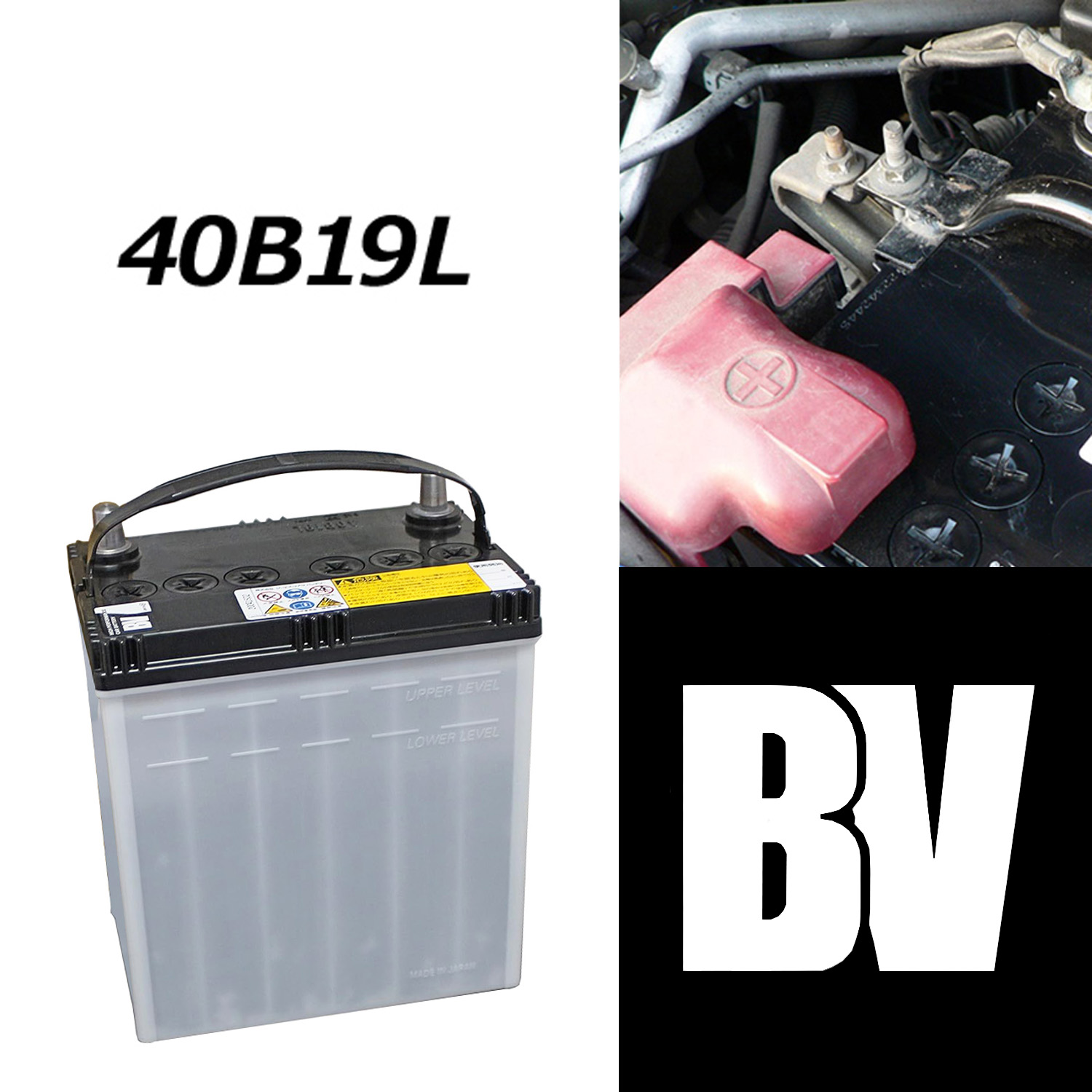GSユアサ バッテリー battery 自動車 軽自動車 日本製 40B19L B19L