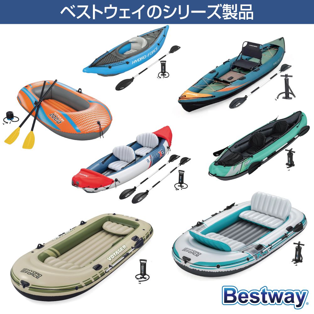 カヤック 折りたたみ ゴムボート エアボート エアーボート