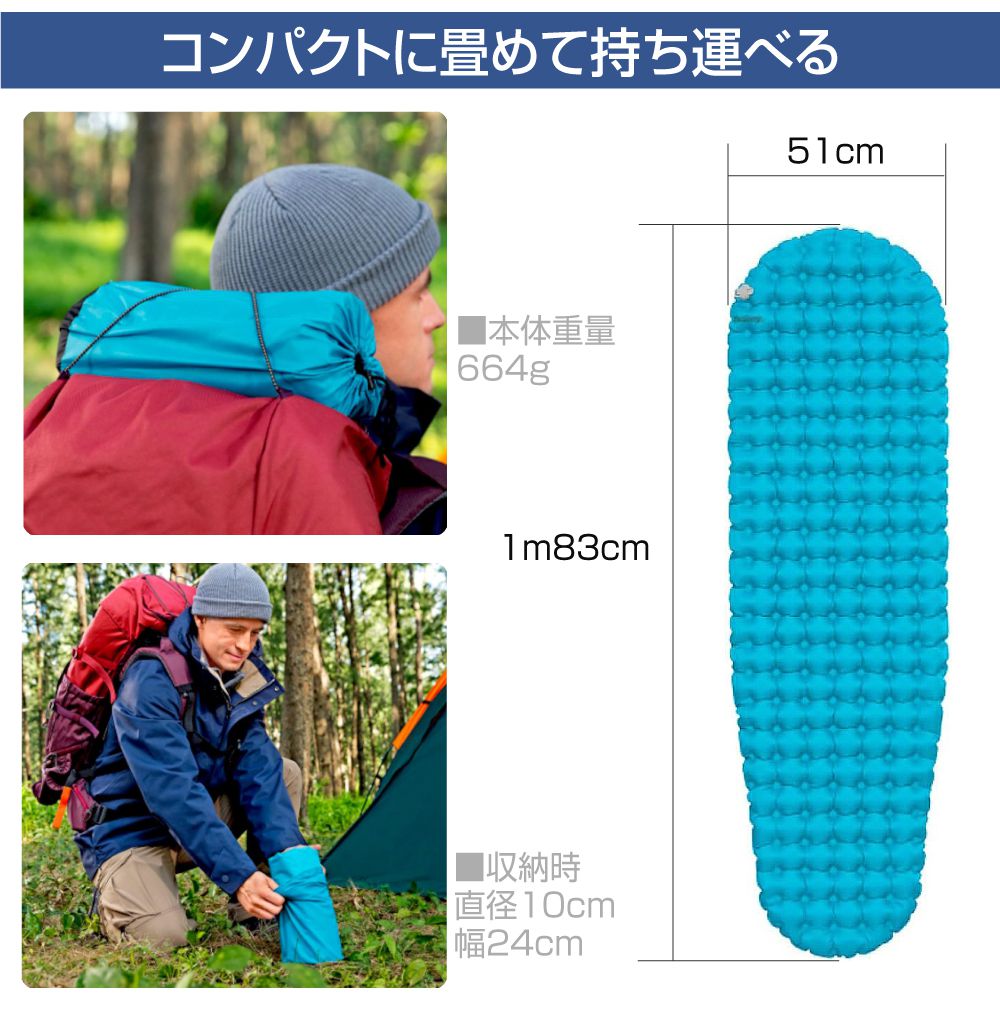 キャンプ マット エアマット エアーマット インフレターブル Bestway