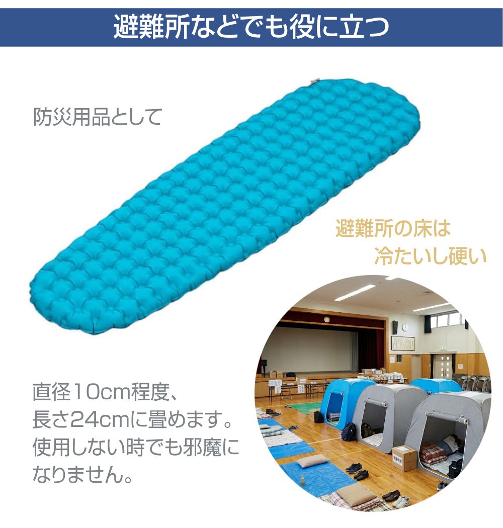 キャンプ マット エアマット エアーマット インフレターブル Bestway
