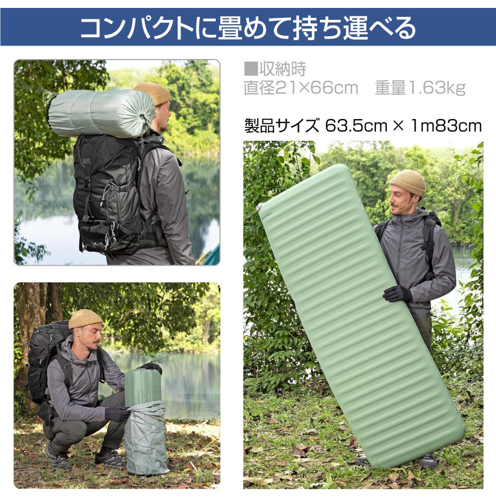 キャンプ マット エアマット エアーマット インフレターブル Bestway