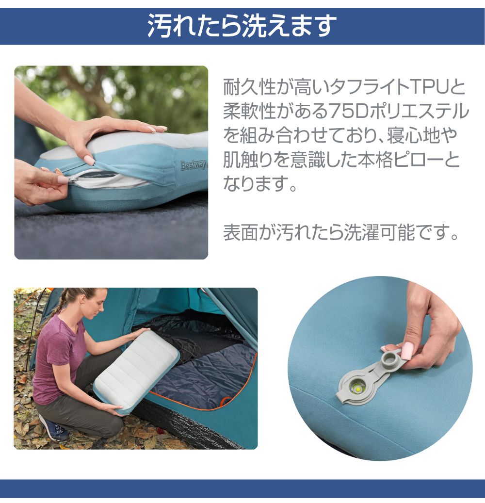 エアピロー エアーピロー キャンプ ピロー 枕 インフレータブル エアー