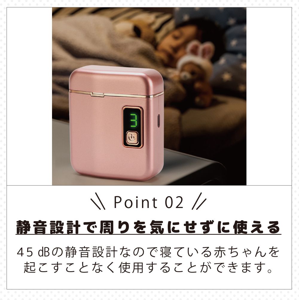 電動爪切り スクエア型 LEDライト付き 全4カラー BY-C263 | 電動 爪
