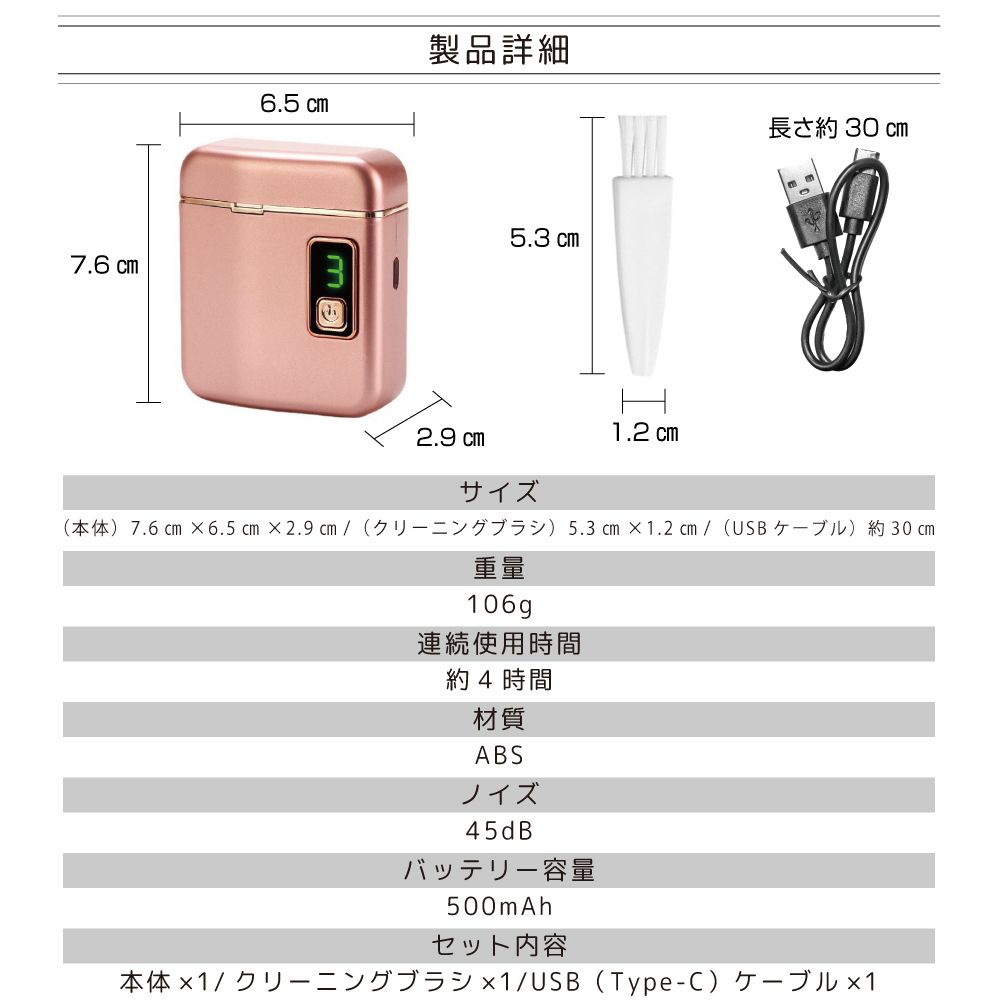 爪切り Amazon | 爪切り 足の爪切り 爪切り 爪切り 爪切り ステンレススチール スマホアクセサリー