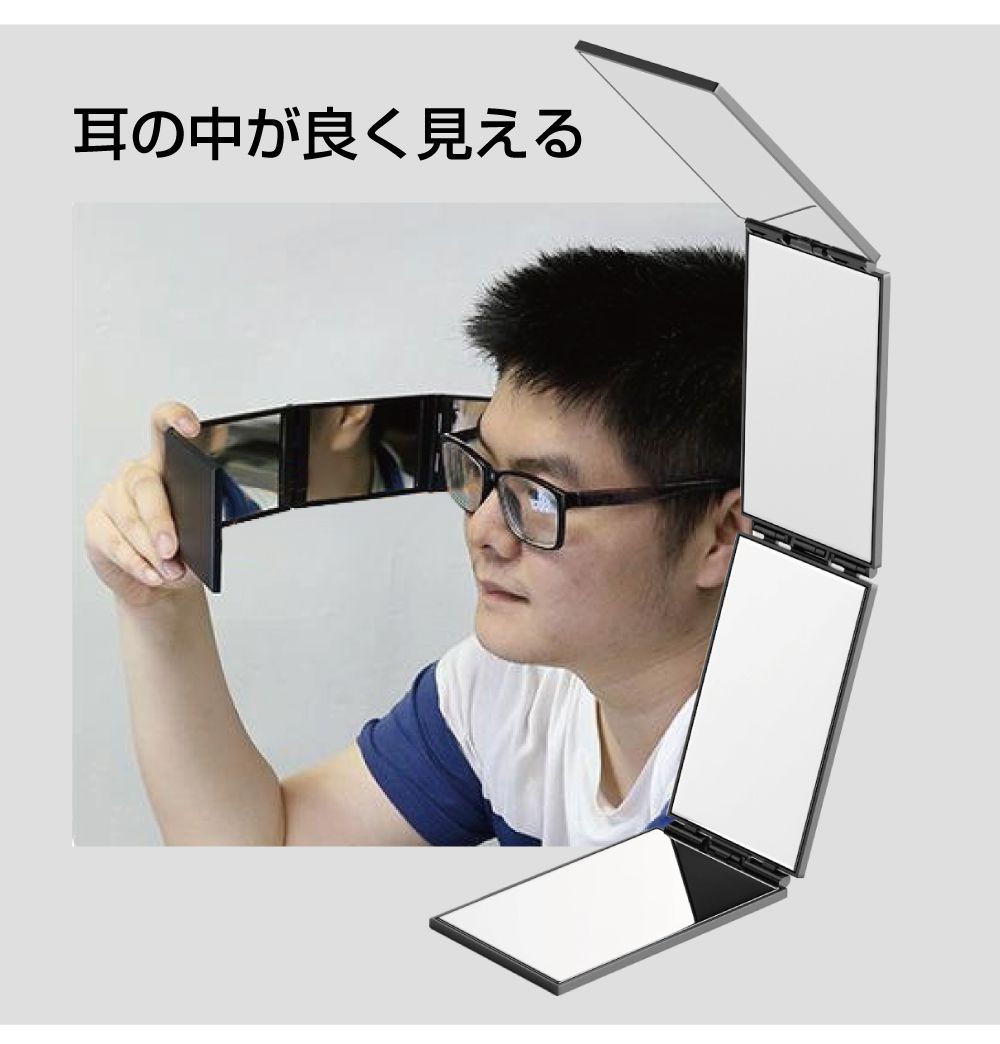 耳毛 耳毛カッター 鼻毛カッター 男性用 耳毛処理 耳毛 鼻毛 カッター USB