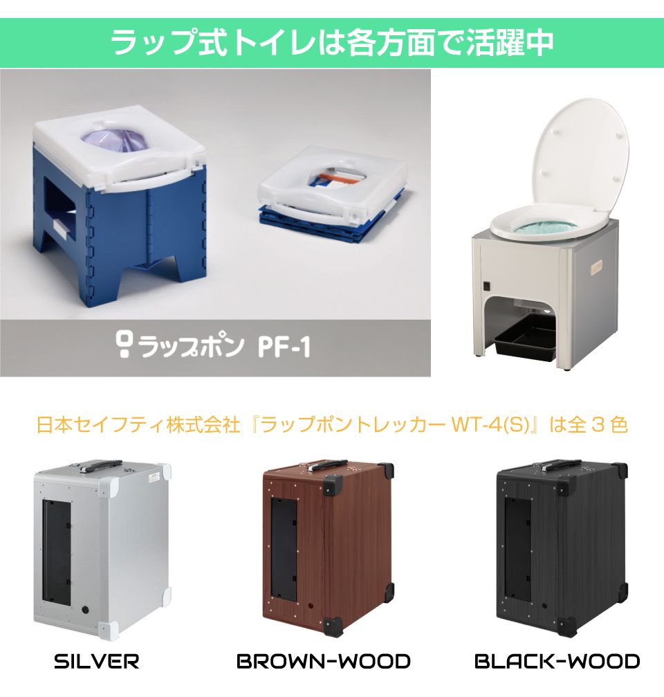 キャンピングカー　ラップポン　12V ラップポン・サニー用 DC12Vシガー電源コード C0CCCA50S | 簡易トイレ