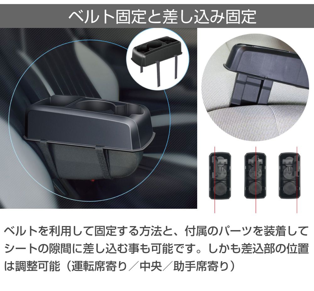 アメ車 クラシックカー ヴィンテージカー用 汎用 多目的コンソール CB
