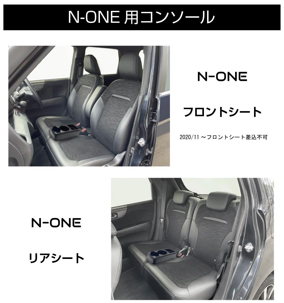 Amazon.co.jp: カナック企画 ホンダ N-BOX SLASH用 カーAV取付