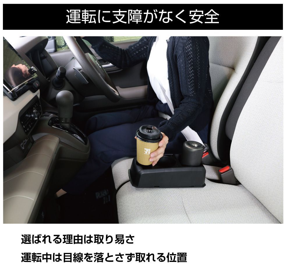 コンソールボックス ドリンクホルダー トレイ 収納 SUZUKI ワゴンR