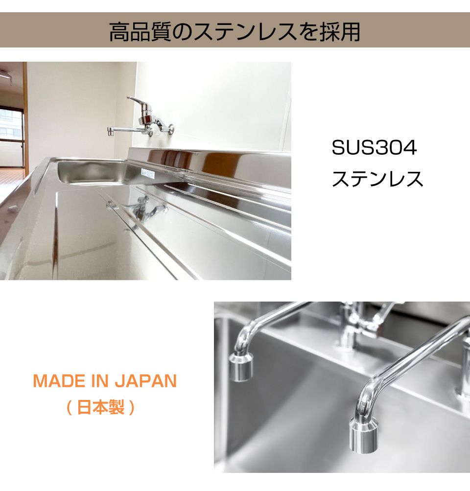 キャンピングカー 325x265mmシンク用ステンレス蓋 CC-325LD | シンク