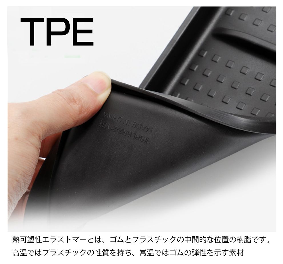 送料込み)SUBARU純正部品　VIVIO専用パーツ　ダッシュボードトレー 送料込み)SUBARU純正部品 VIVIO専用パーツ ダッシュボードトレー