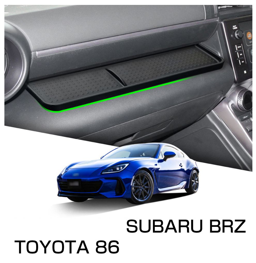 86/BRZ 青いカーボンダッシュボードトリム