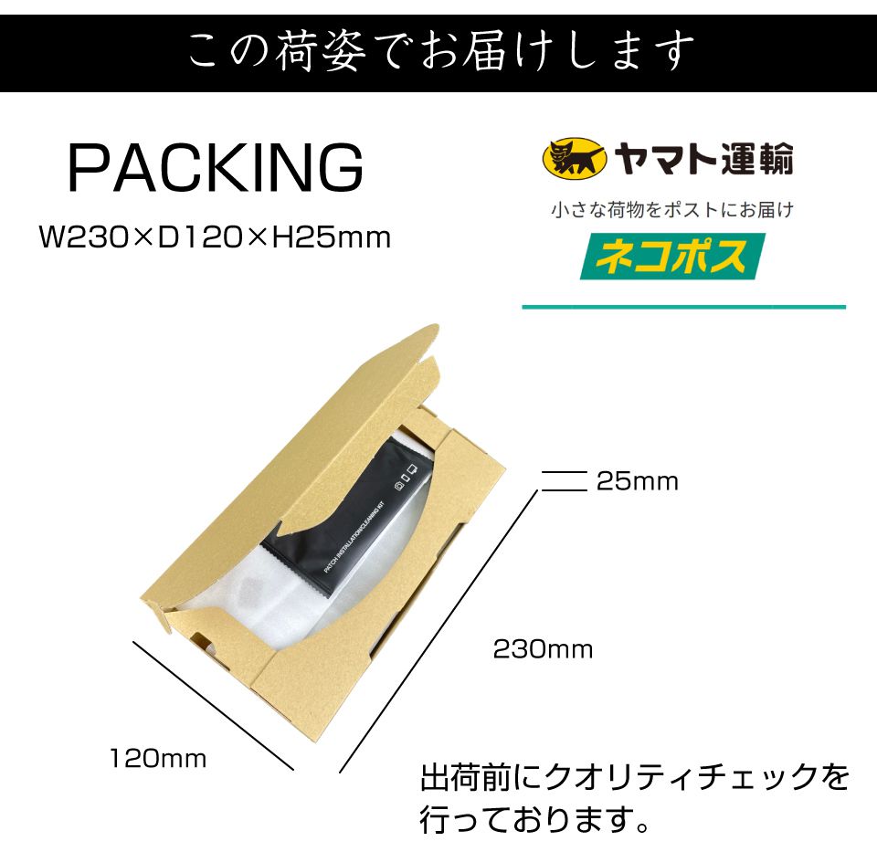 40系 アルファード ヴェルファイア Aピラー ツイーターカバー 2pcs 全2