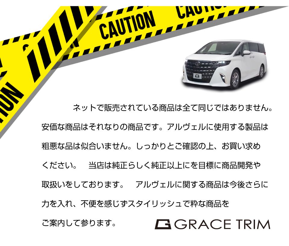 40系 アルファード ヴェルファイア Aピラー ツイーターカバー 2pcs 全2色 CC-AV40-JTC-TC | インテリア スピーカー パネル  ガーニッシュ カバー パーツ : cc-av40-jtc-tc : GRACETRIMオンラインストア - 通販 - Yahoo!ショッピング