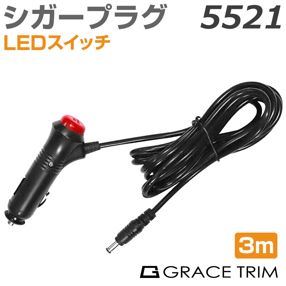 cc-cp5521s3m.jpg