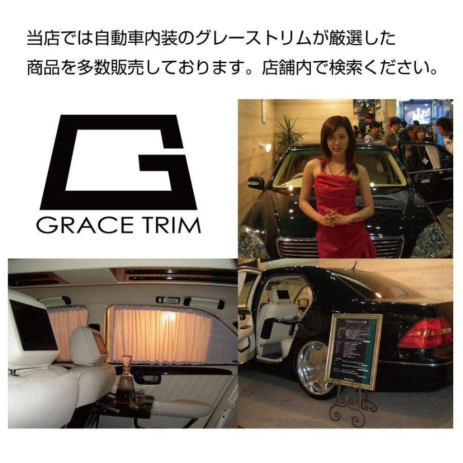 n-box jf3 アクセサリー パーツ 内装 HONDA N-BOX JF3/JF4専用