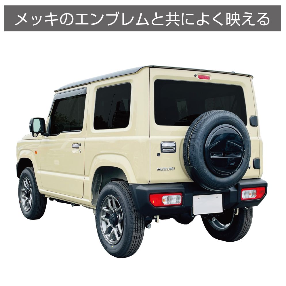ジムニー JB64 ジムニーシエラ JB74 メッキドアハンドルカバー CC-JM