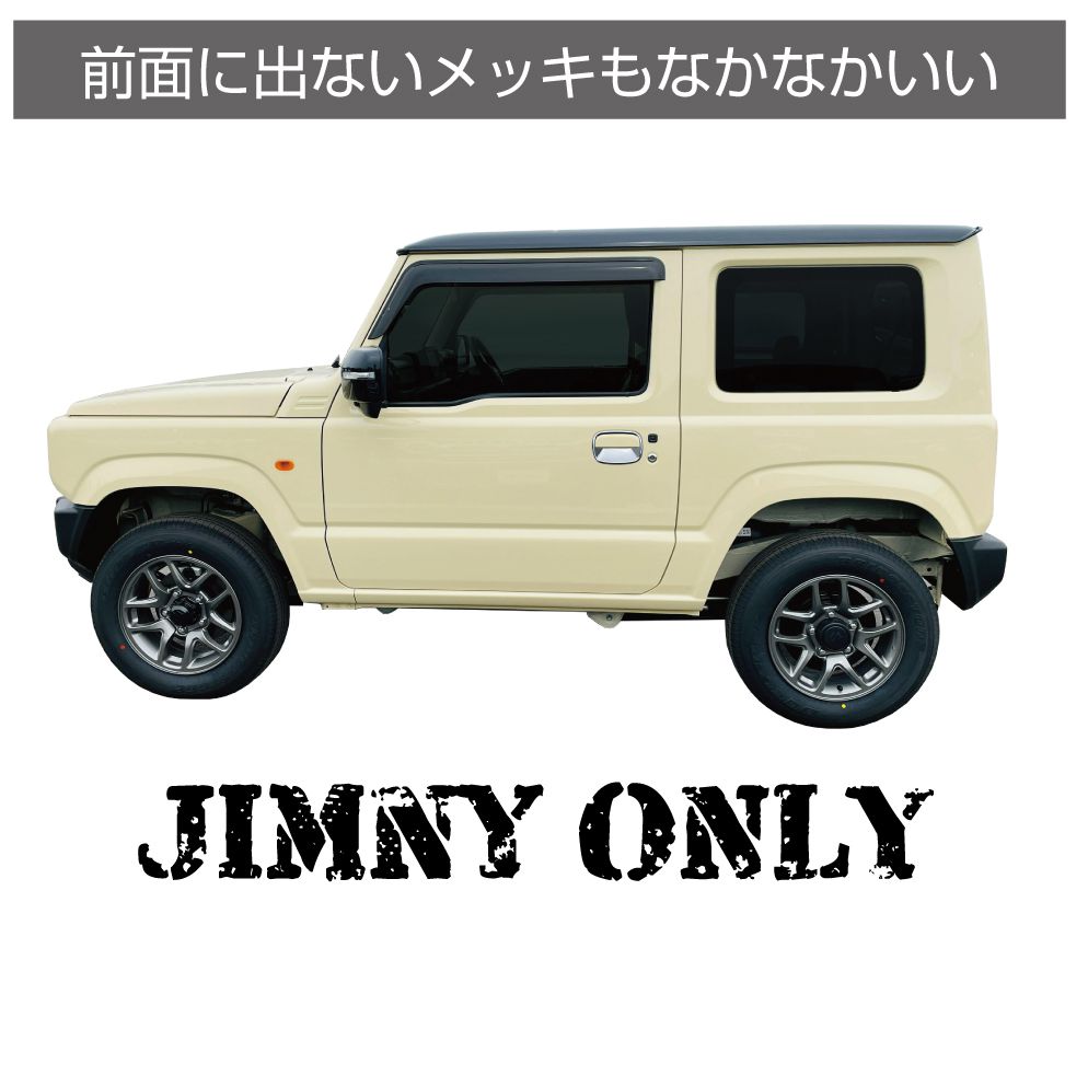 cc-jm-dhpt_01.jpg