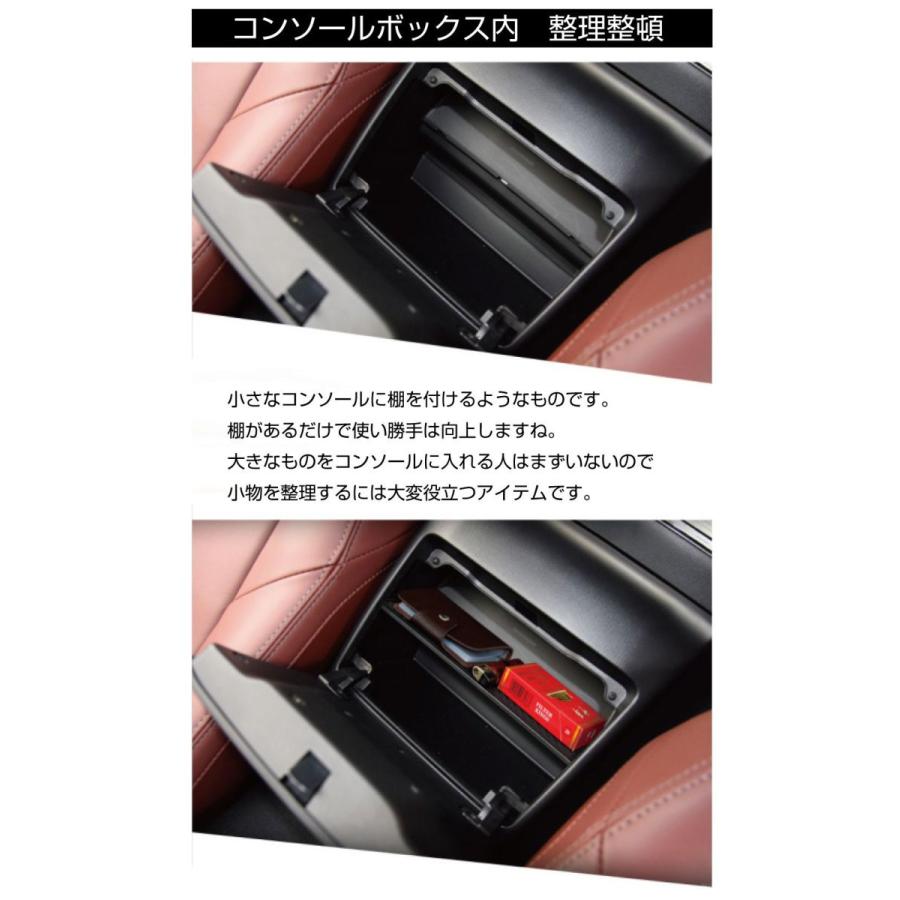 MAZDA ロードスター ND RF パーツ MX-5 MAZDA ROADSTER NDロードスター センターコンソール用インナートレー  CC-MZMX5-RMB メール便(ネコポス)送料無料