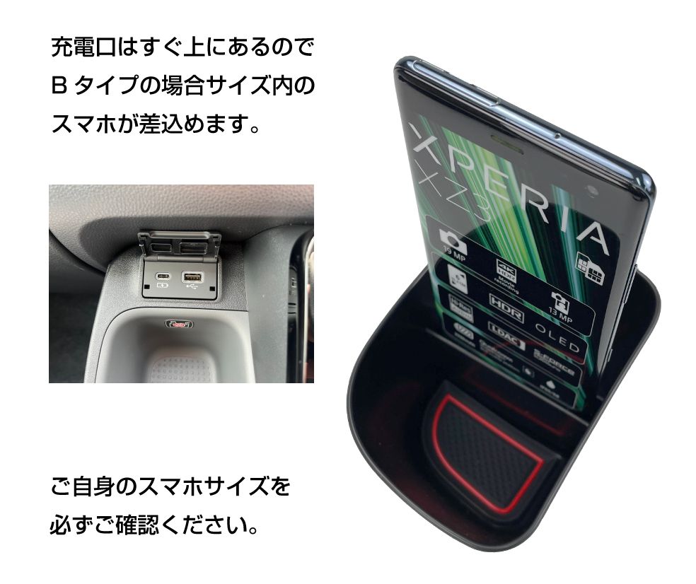 1/23までクーポン利用で10％OFF! | TOYOTA シエンタ 10系 シフト横