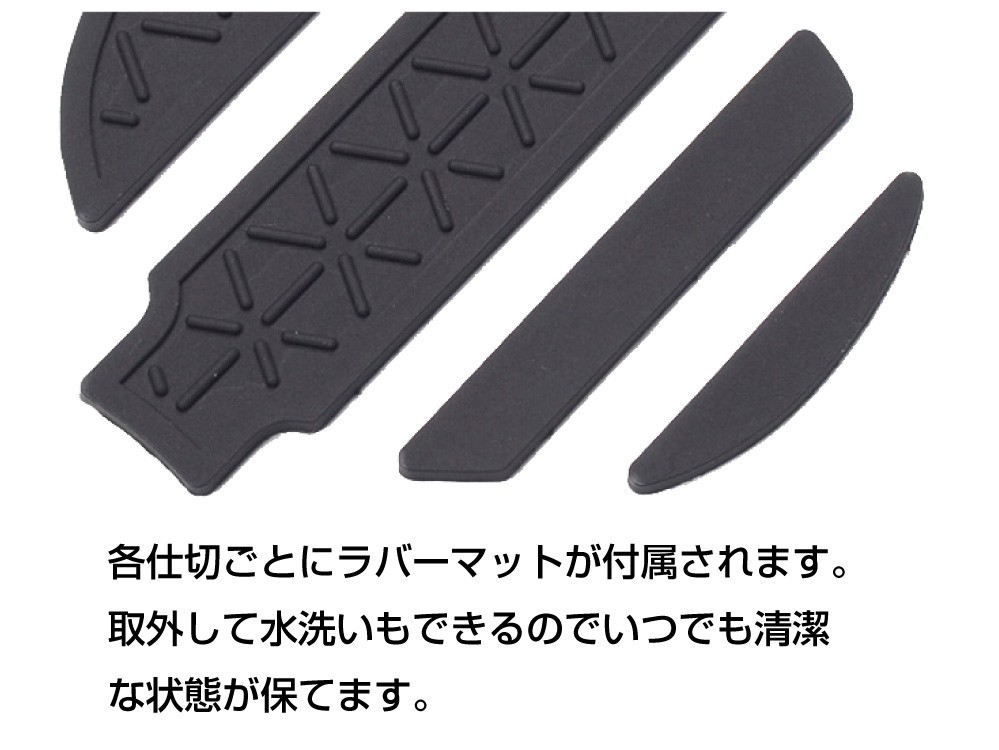 新型 RAV4 50系 アクセサリー 収納 ドリンクホルダー カップホルダー用