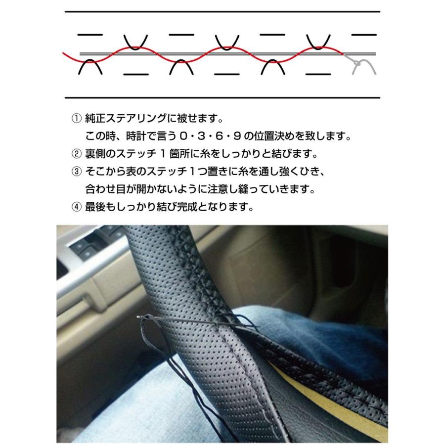 RAV4 MXAA54 ハンドル 4個セット RAV4 50 MXAA54 ステンレス ステアリング スイッチ パネル